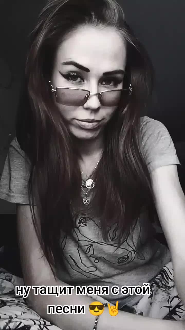 @̴Д̴О̴Б̴Е̴Р̴М̴А̴Н ̴А̴Л̴Ь̴М̴А🖤