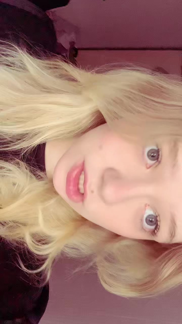 @Аря