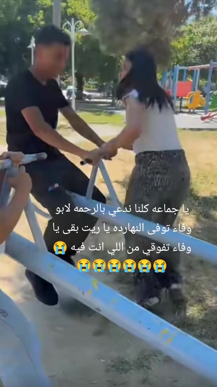 @يو🤴سف