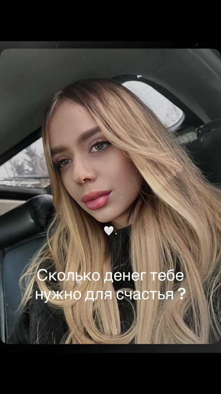 @Nana_8734
