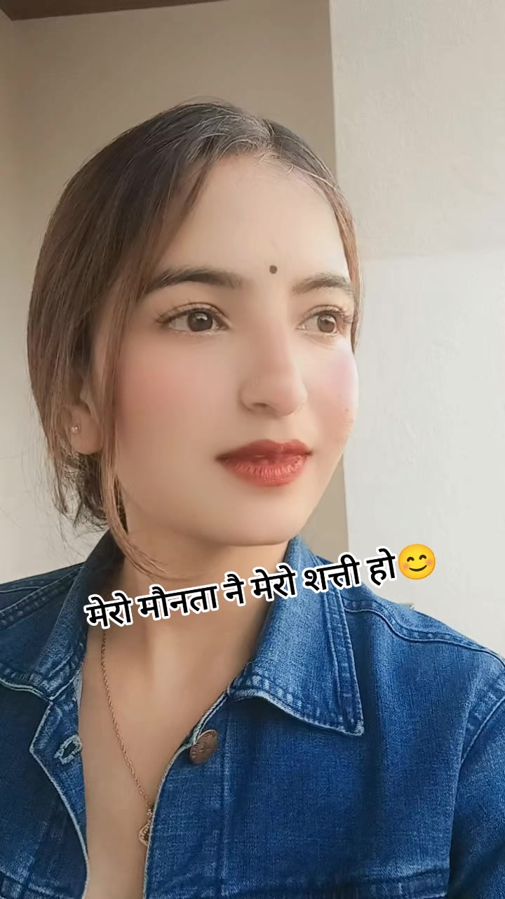 @रुद्रांशी