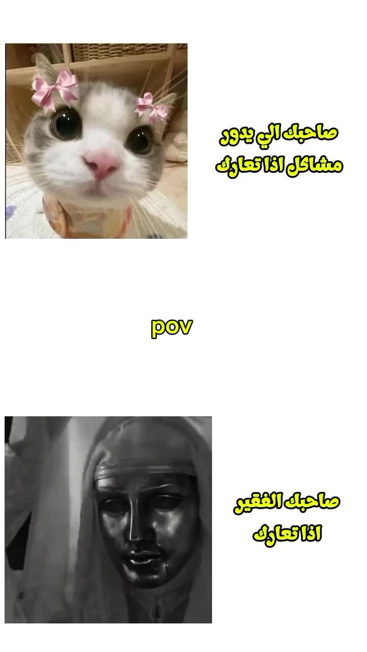 @بّـآقَرَ||𝑩𝑨𝑸𝑬𝑹✌🏻🪐