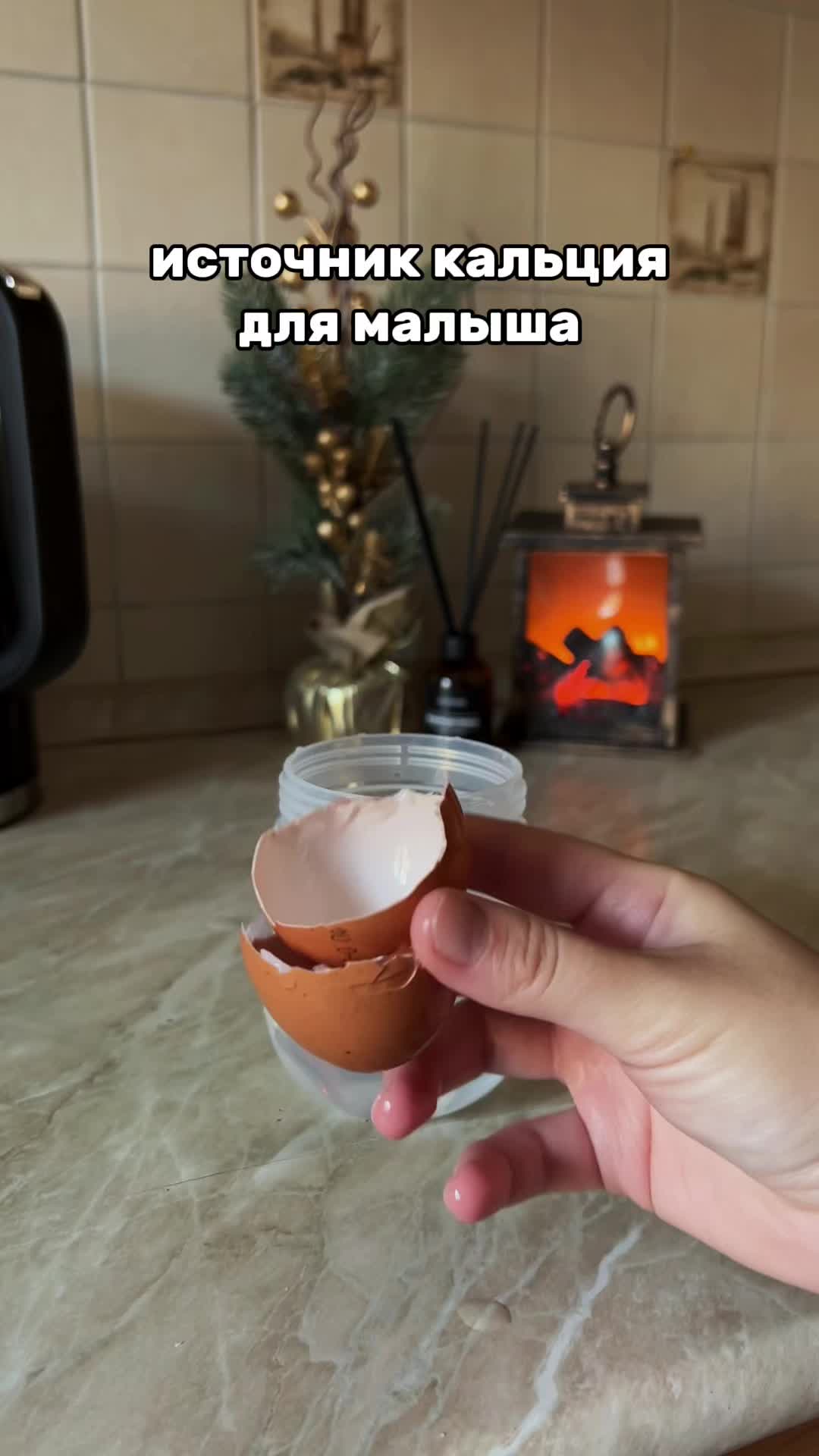 @инст - @bessstie.moms