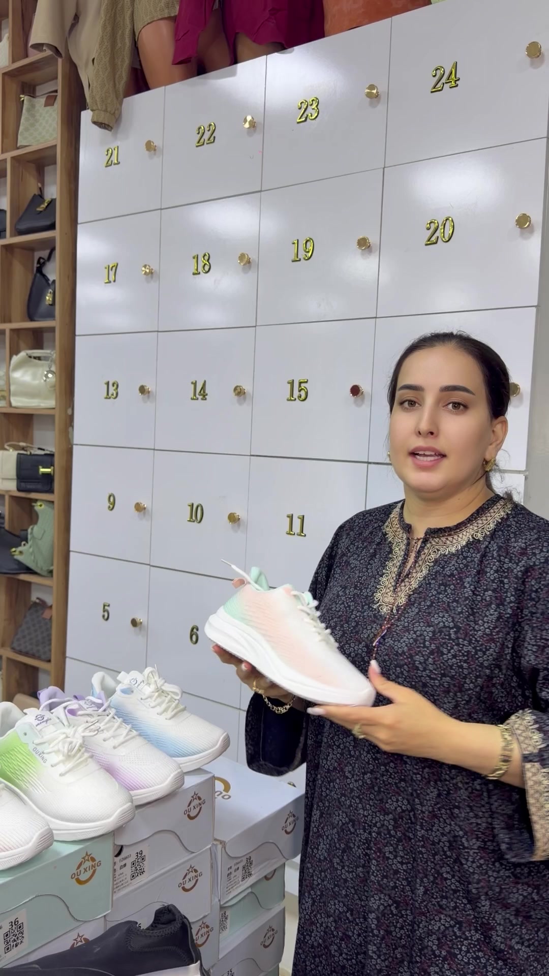 @senem.shoes