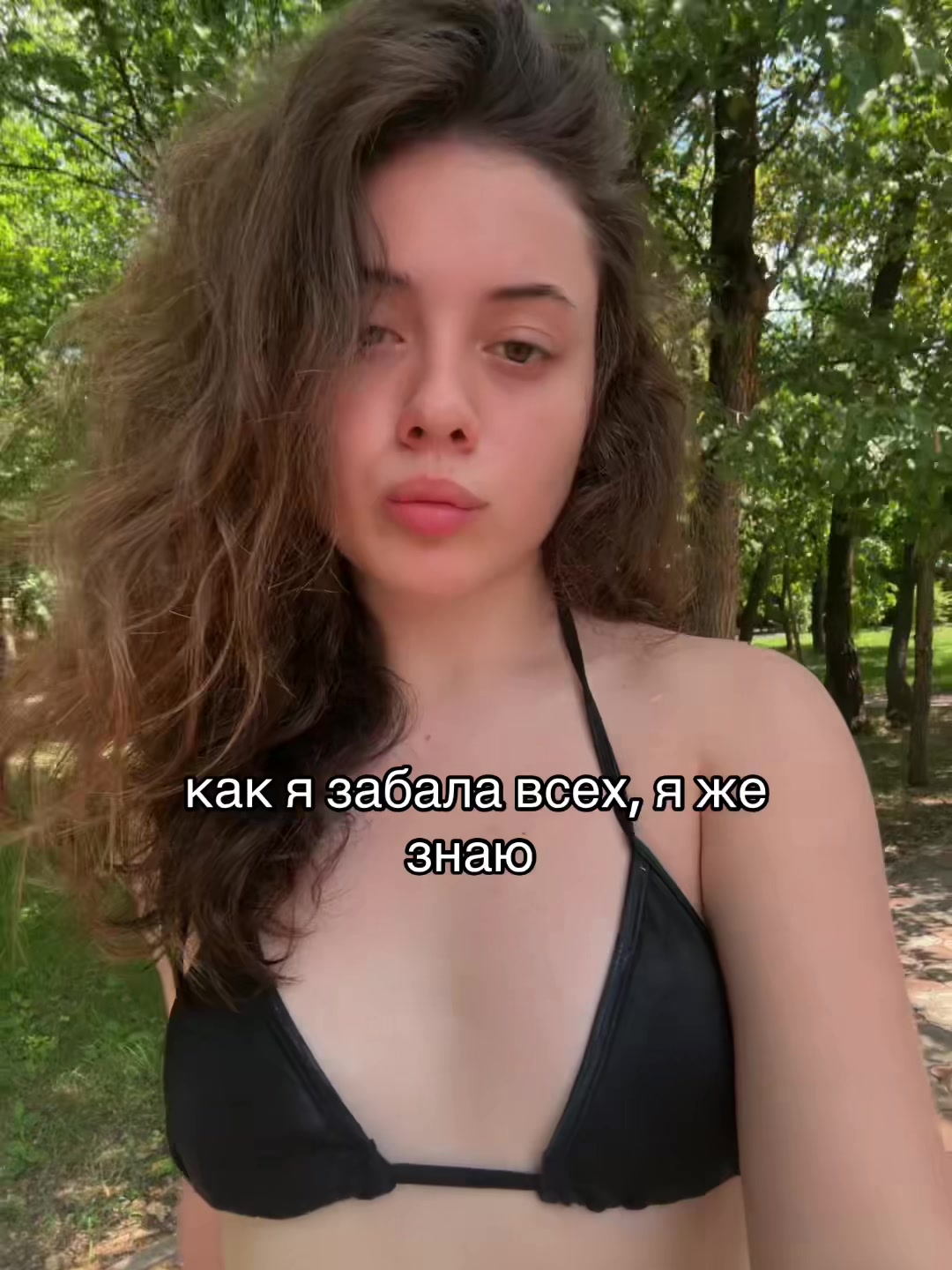 @сафикошка