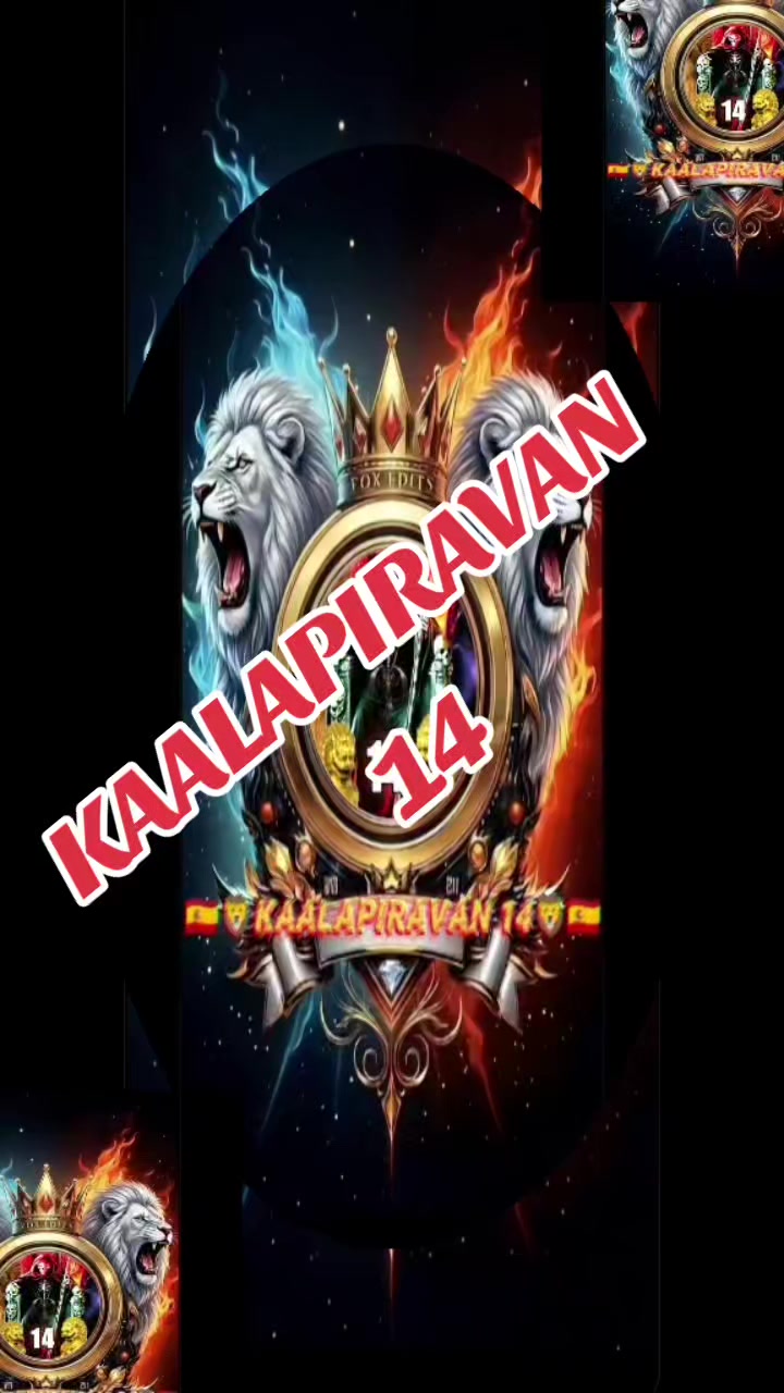 @🦁❤️💛காலபைரவன்14❤️💛🦁