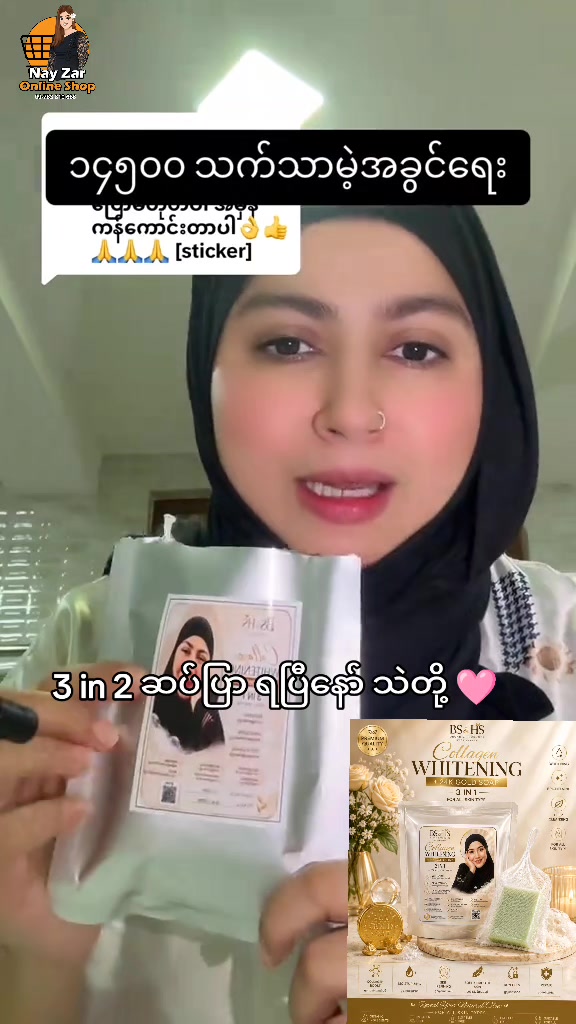 @nayzarhtun686