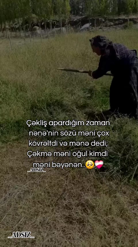@_ADSIZ_