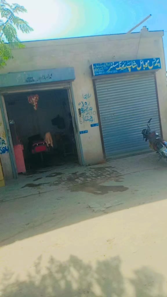 @mahar nadeem g