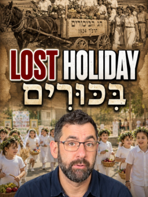 @Elon Gilad