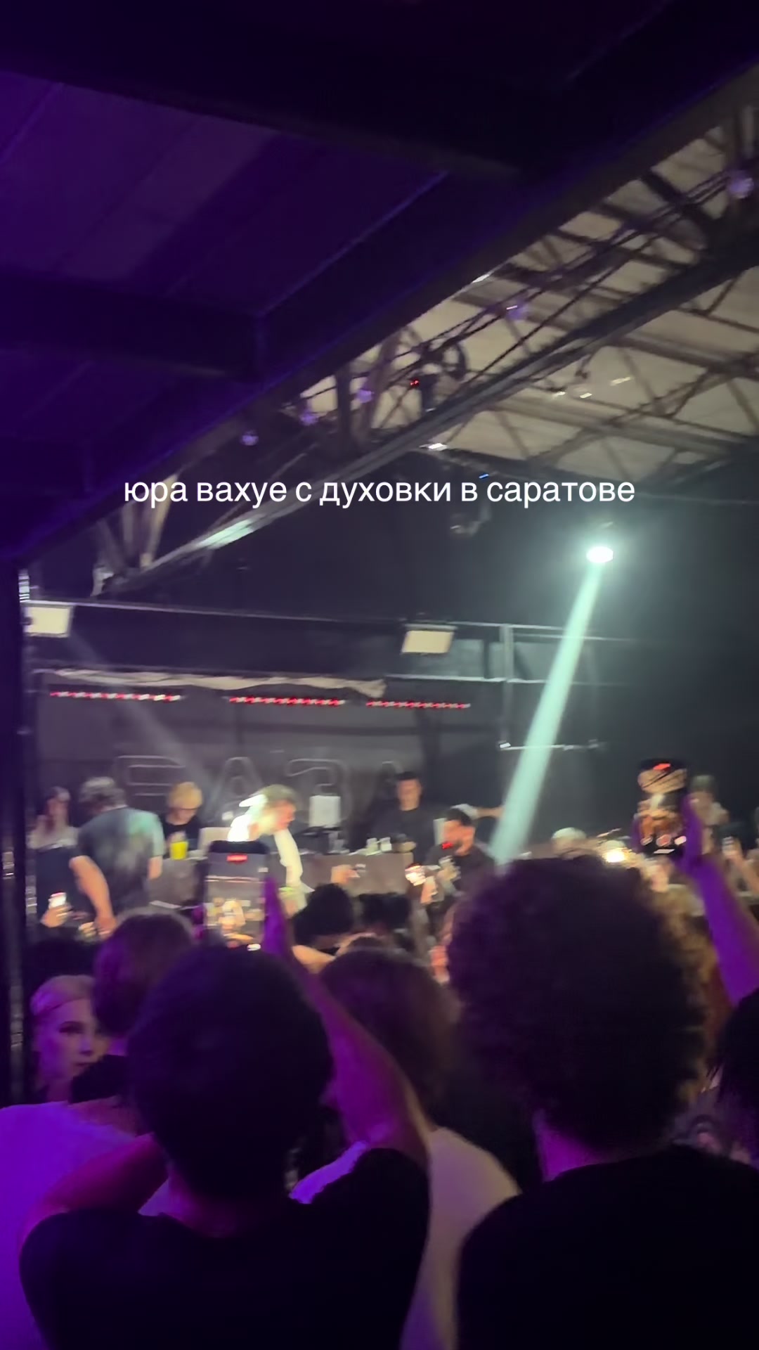 @юляша g🪽