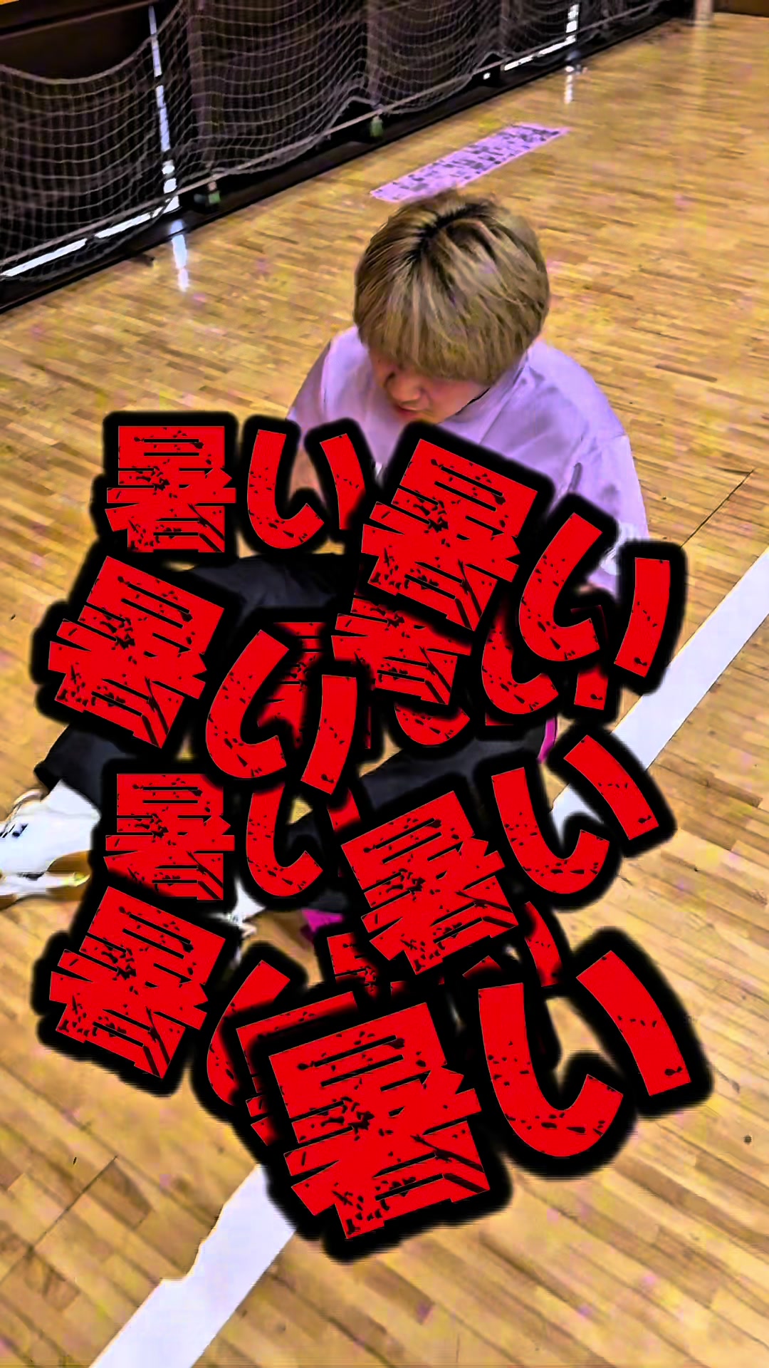 @きいち【龍羽団】🏸🔥
