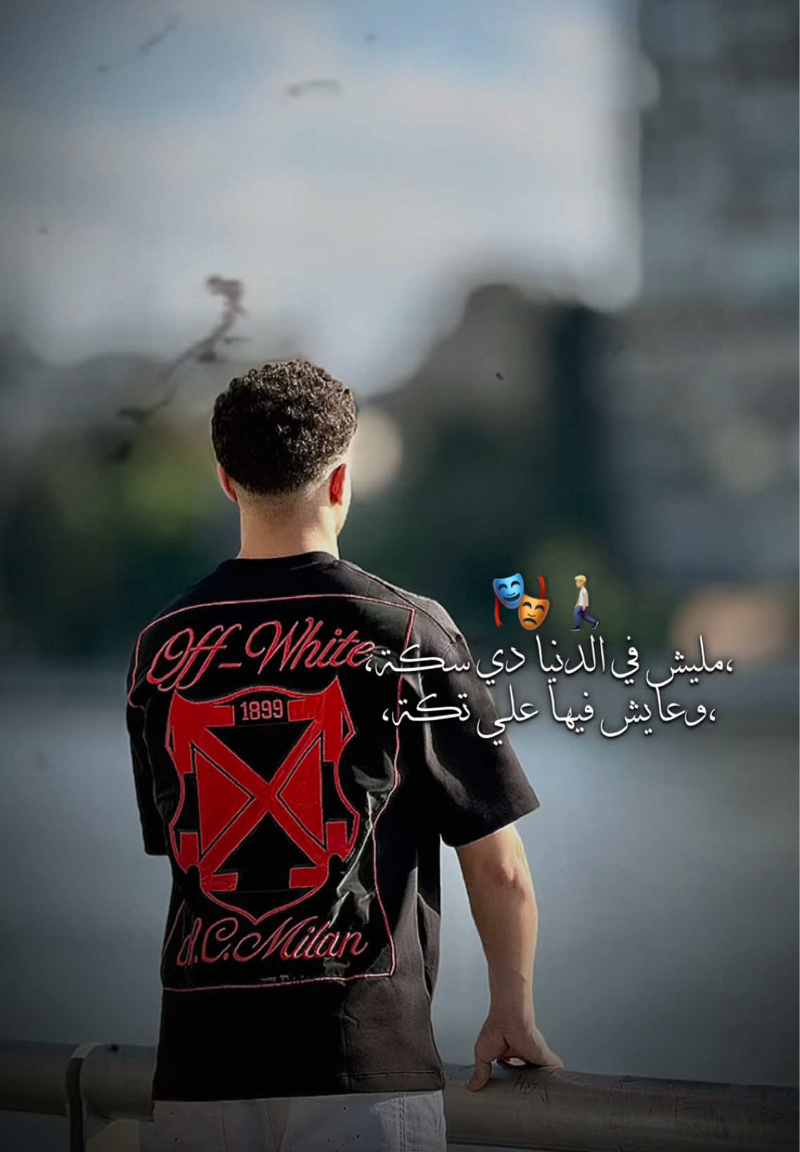 @﮼عبووود🦅💯