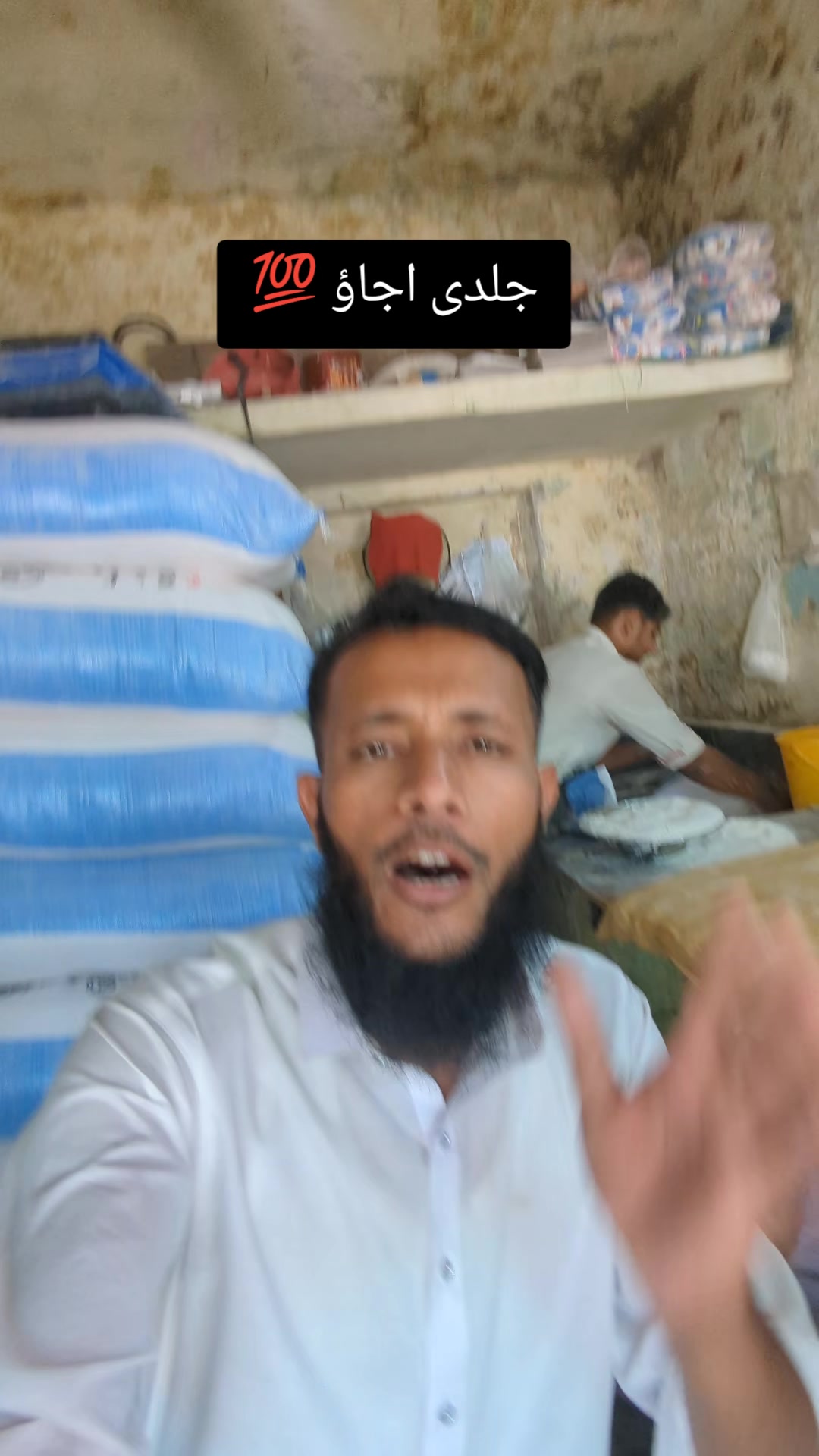 @📌 نان والا مولوی  ✌️