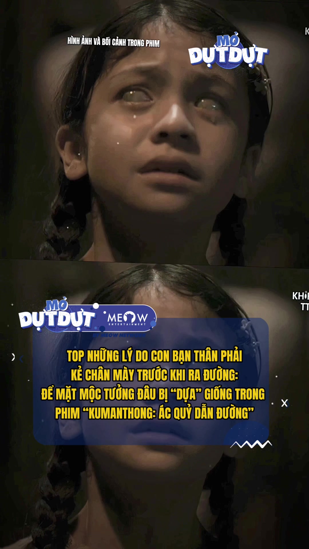 @Mỏ Dựt Dựt