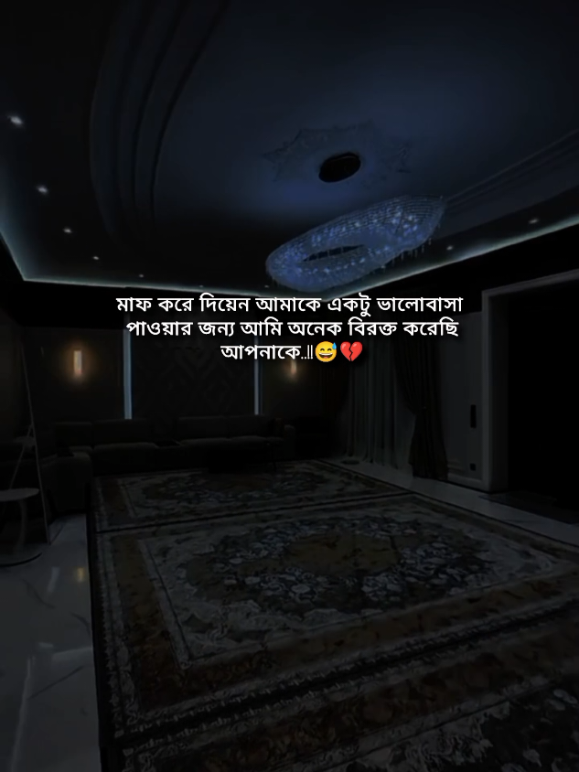 @Dk Kobir