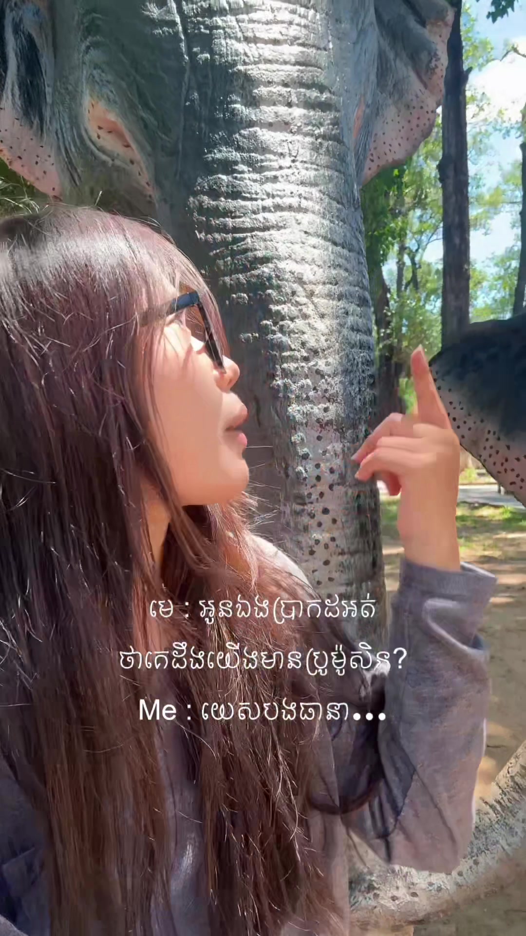 @BetterSkin