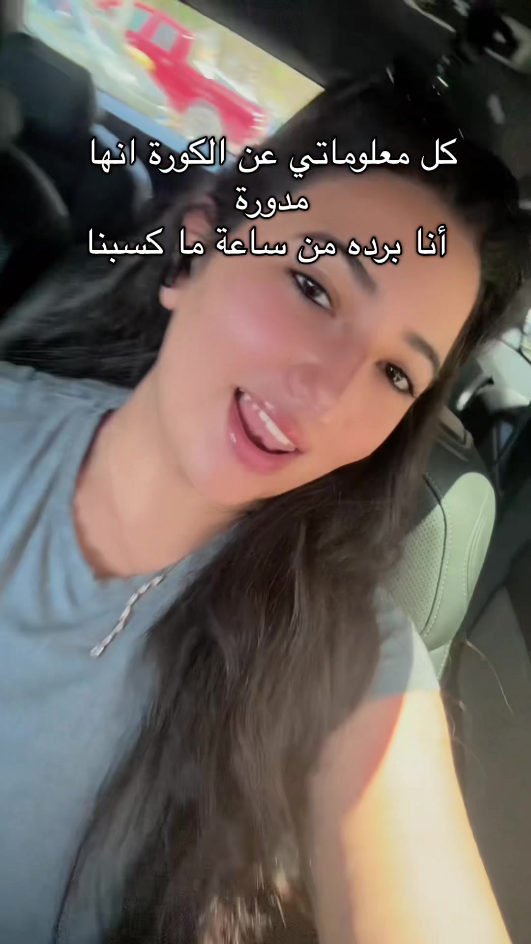 @هَانْيَّا 🦉