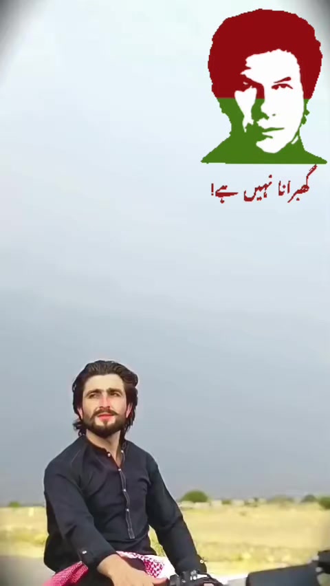 @asmat,khan,9798