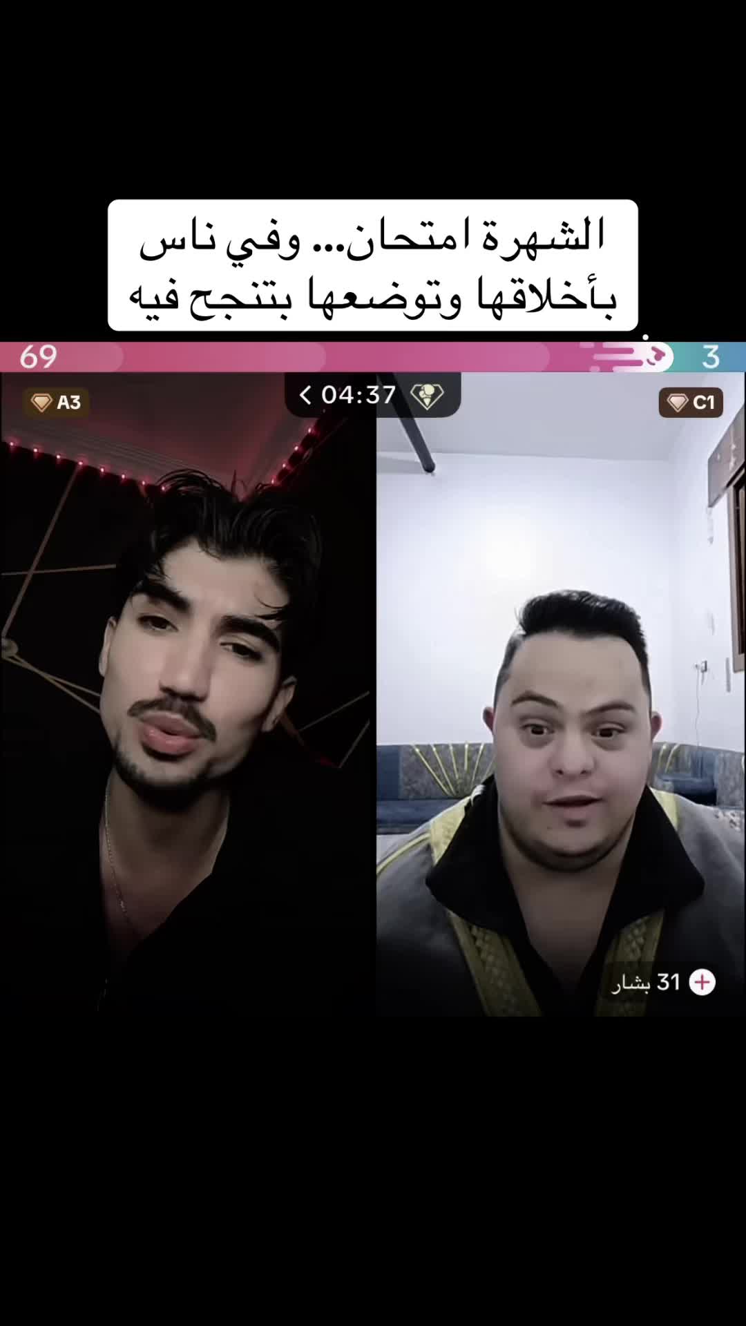 @نيراكس - Nerax 👑