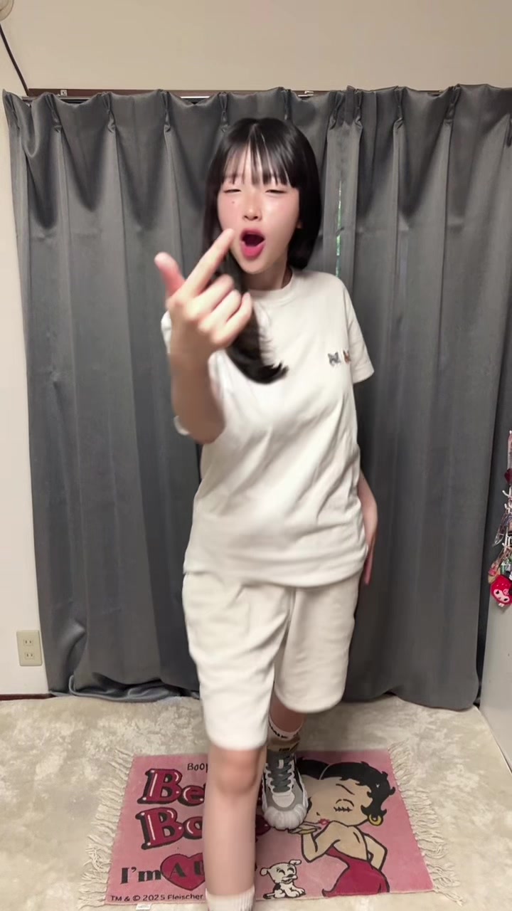 @skrrrreia