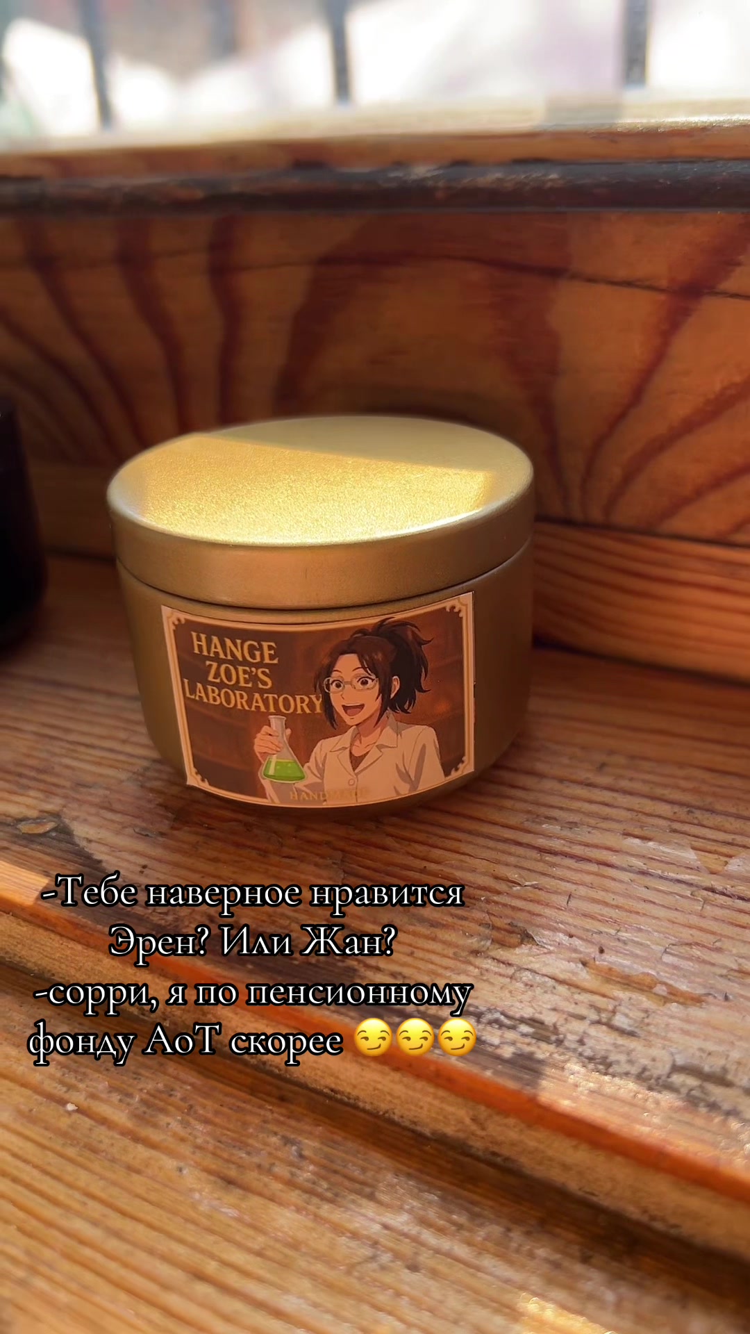 @FanTribe | Магазин мерча