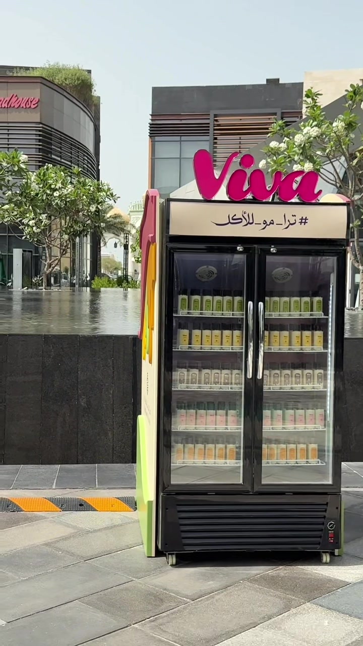 @عبدالله 👨🏻🍳