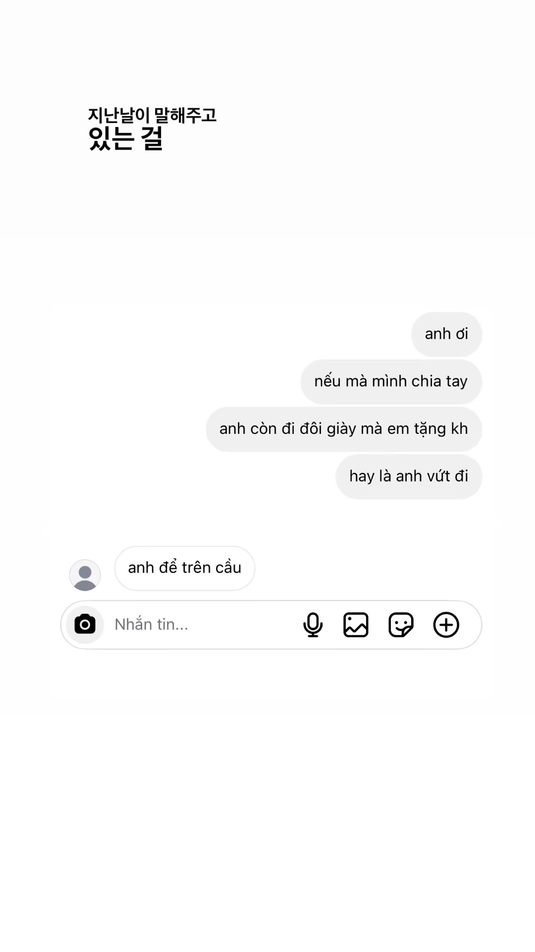 @_4wait.me⋅ ˚✮