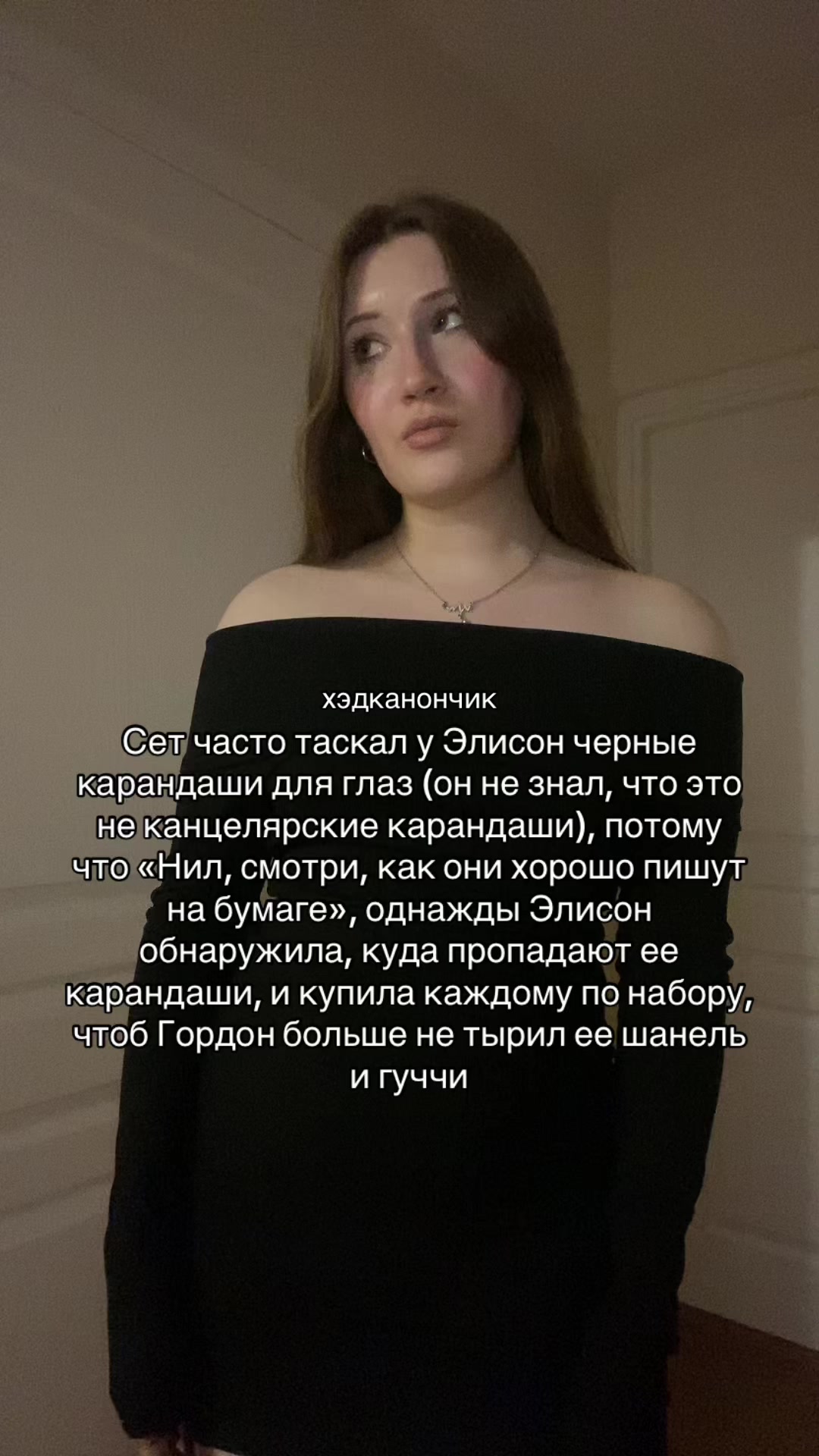 @Маришка Л&oacute;ери
