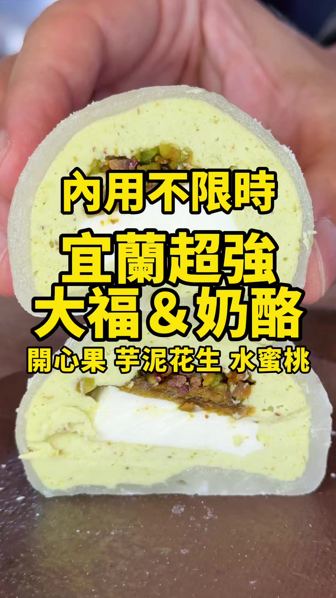 @小食貨的吃喝玩樂