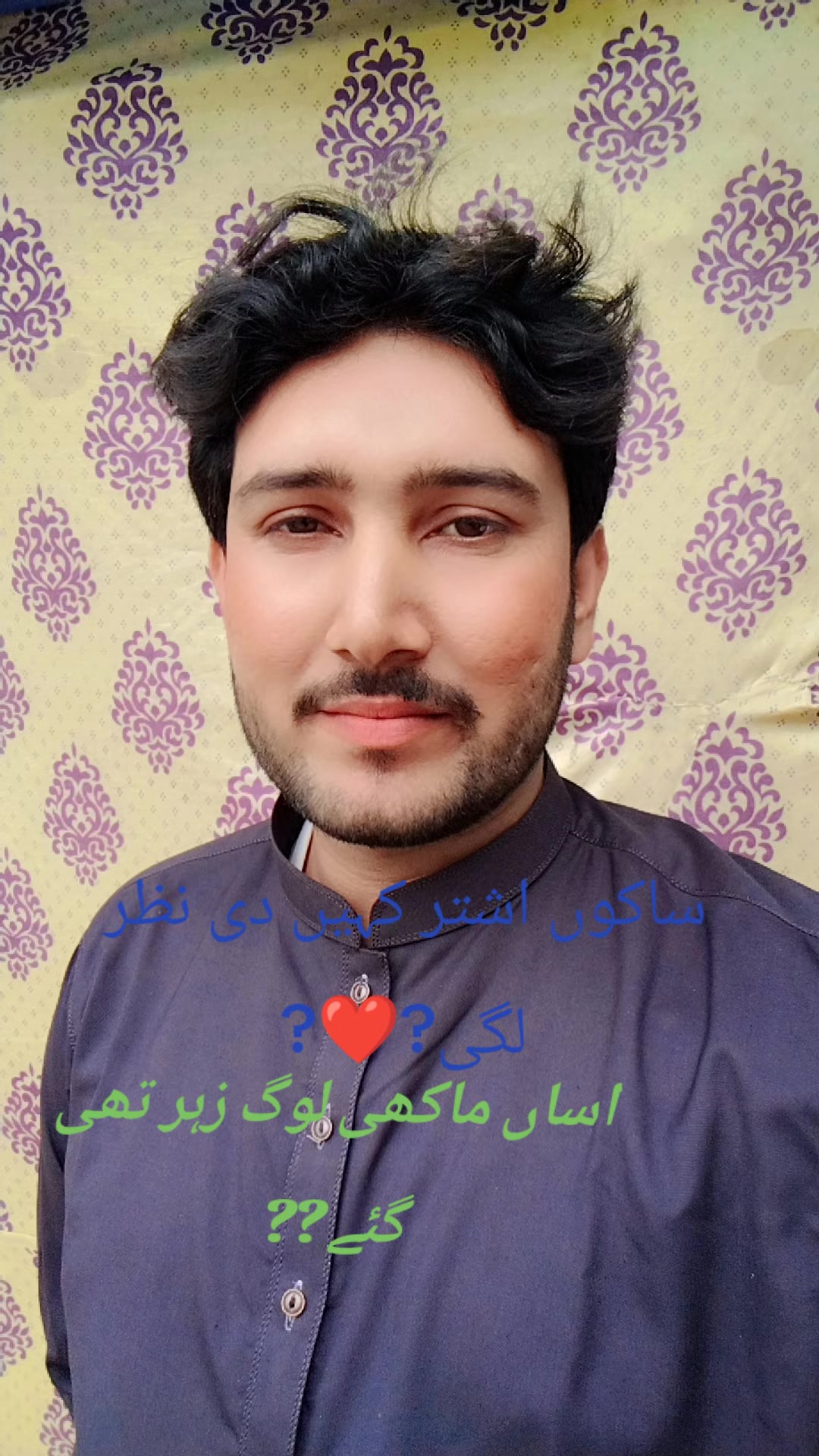 @Malik Muhammad Ahmad khokhar