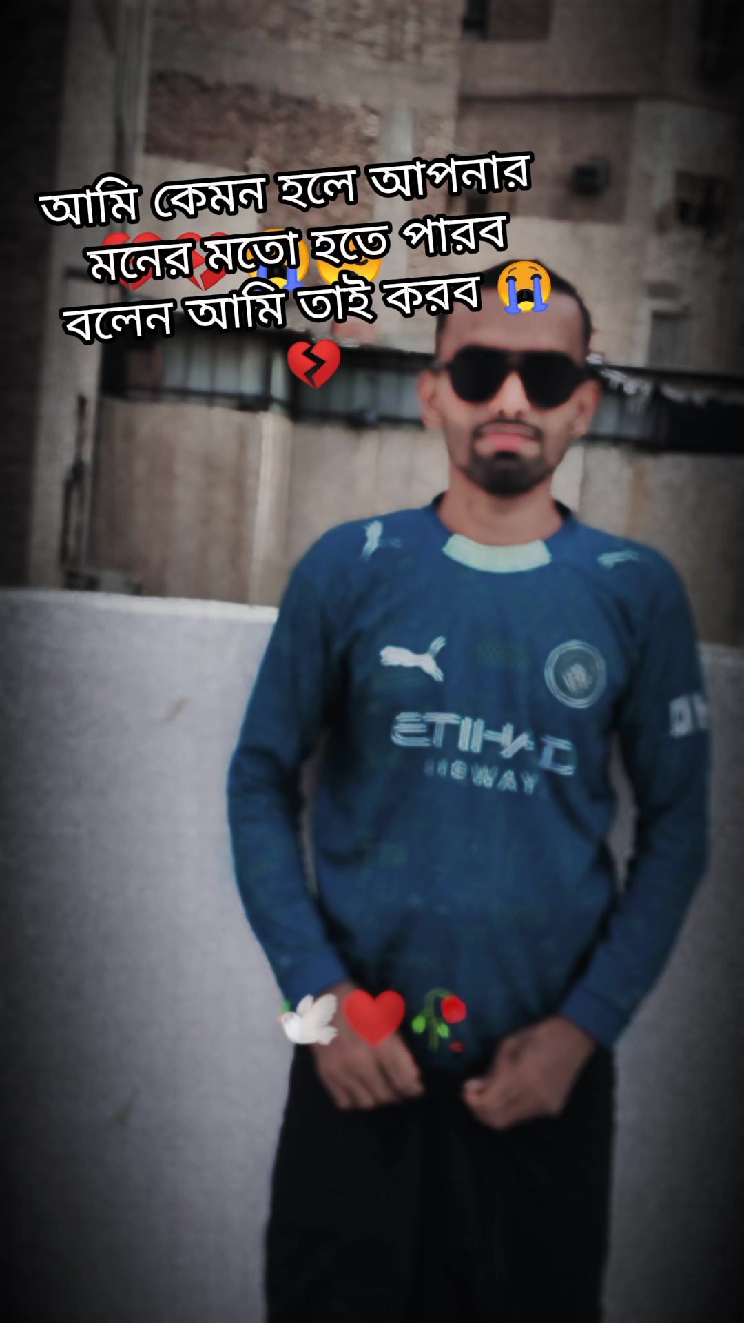 @đāĻ āĻā§ ā§āĻžāĻā§āĻž āĻŽāĻžāύā§āώ āĻāĻŽāĻŋđđđĨ
