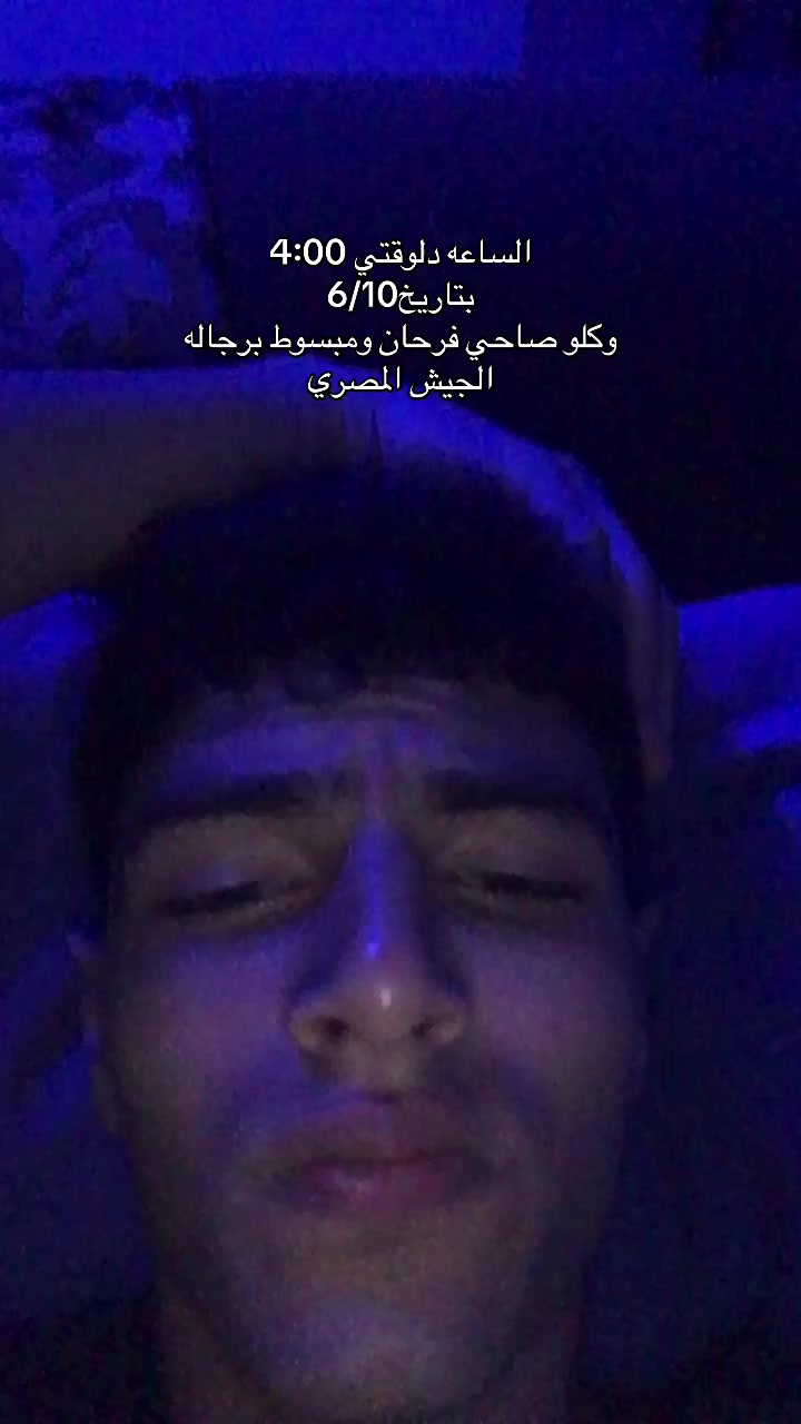 @عنبه🍇