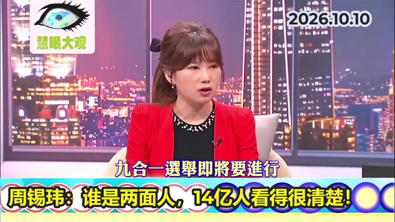 @山楂树下种桃树