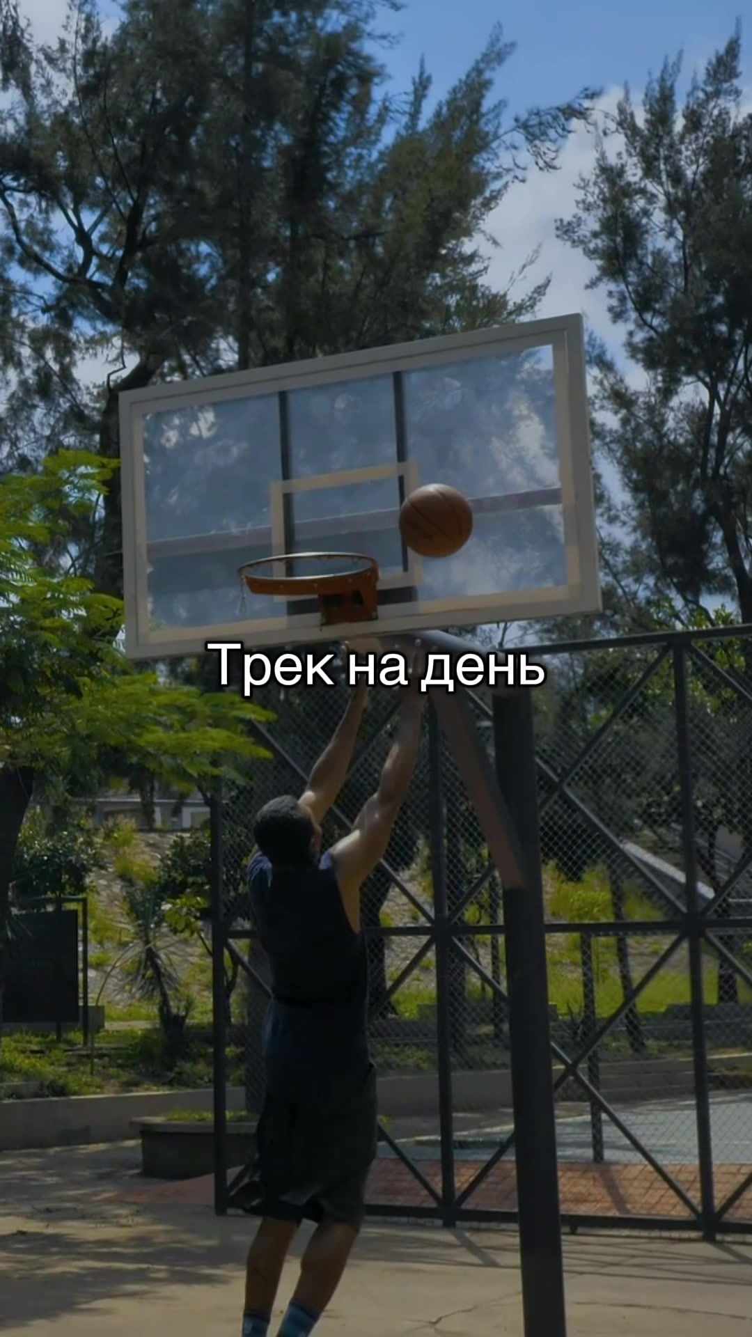 @DeGole