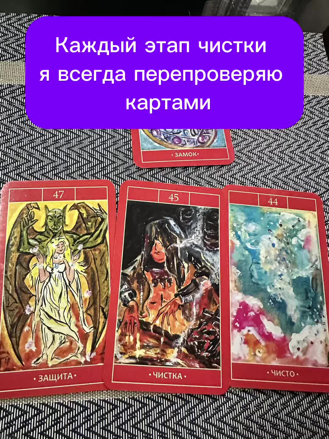@Анна Доля