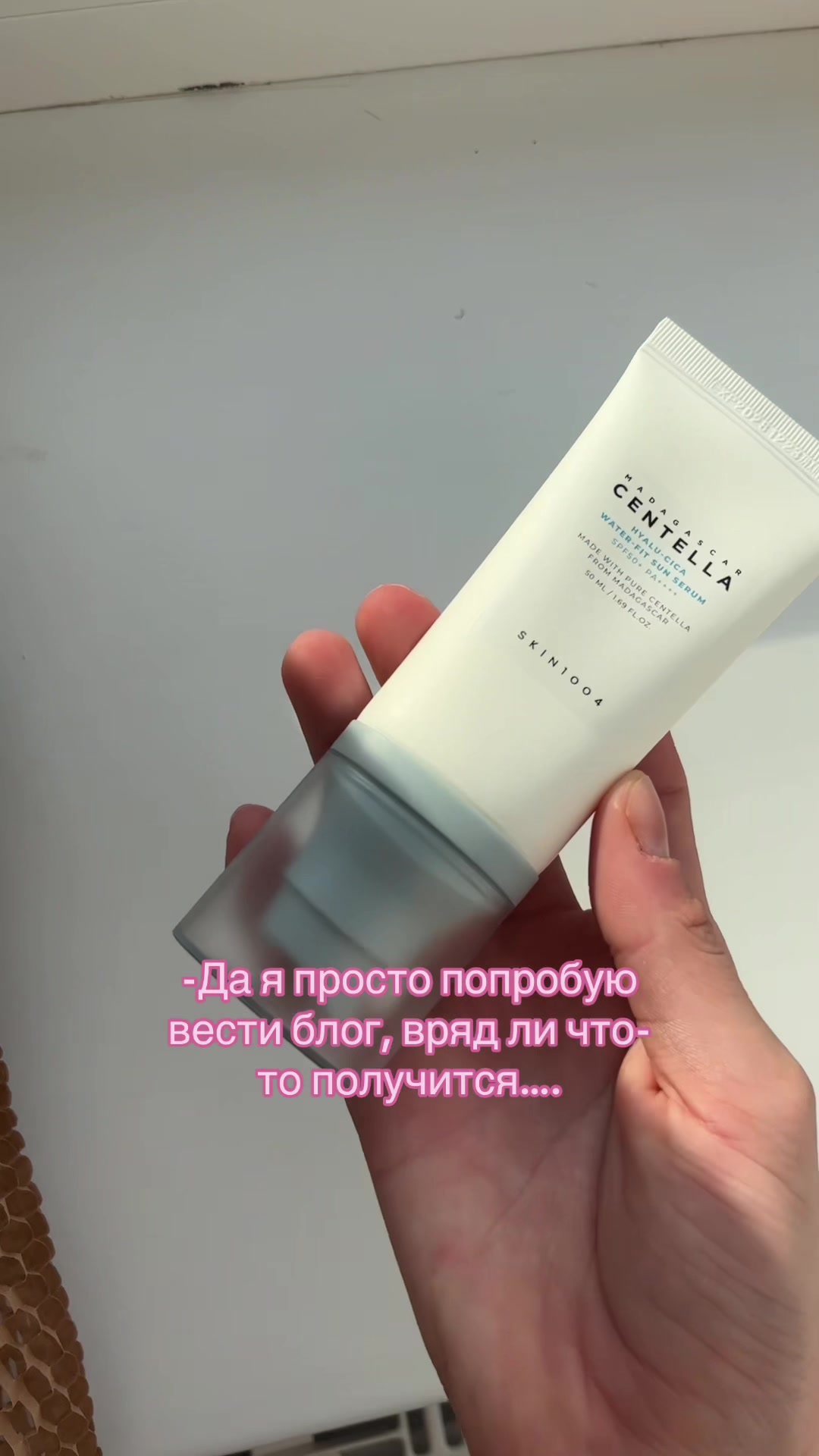 @Поли о бьюти ྀི