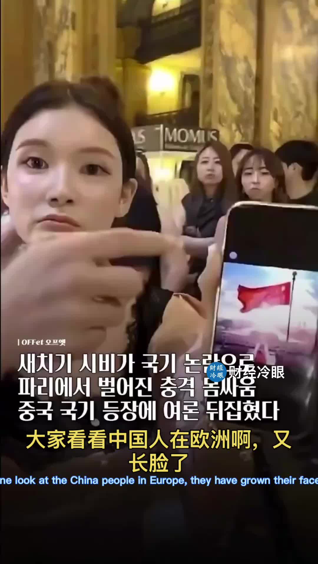 @caijinglengyan