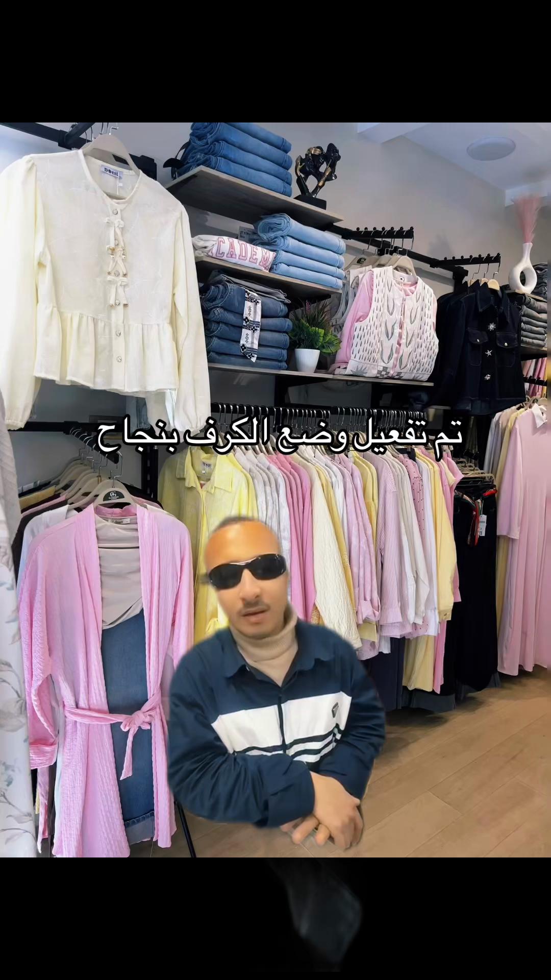 @G FASHION