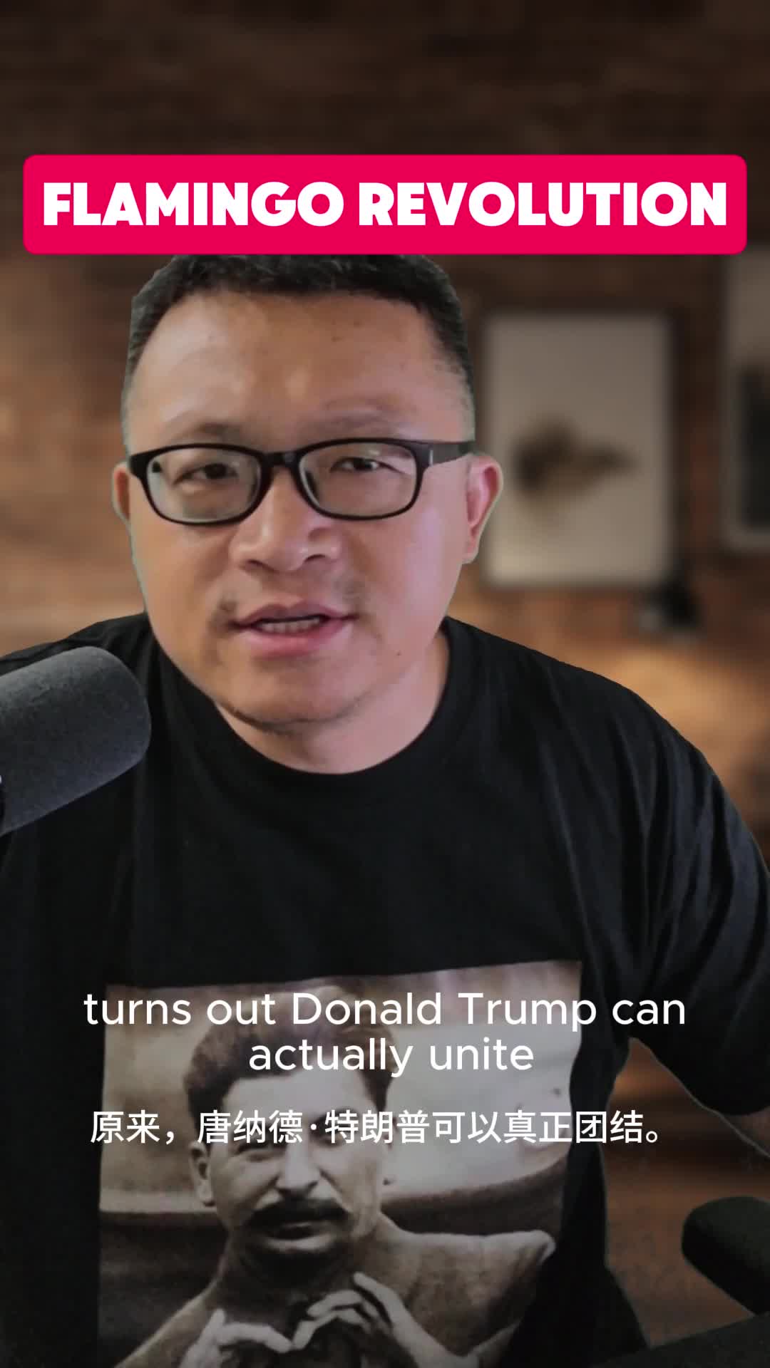 @GrumpyChineseGuy