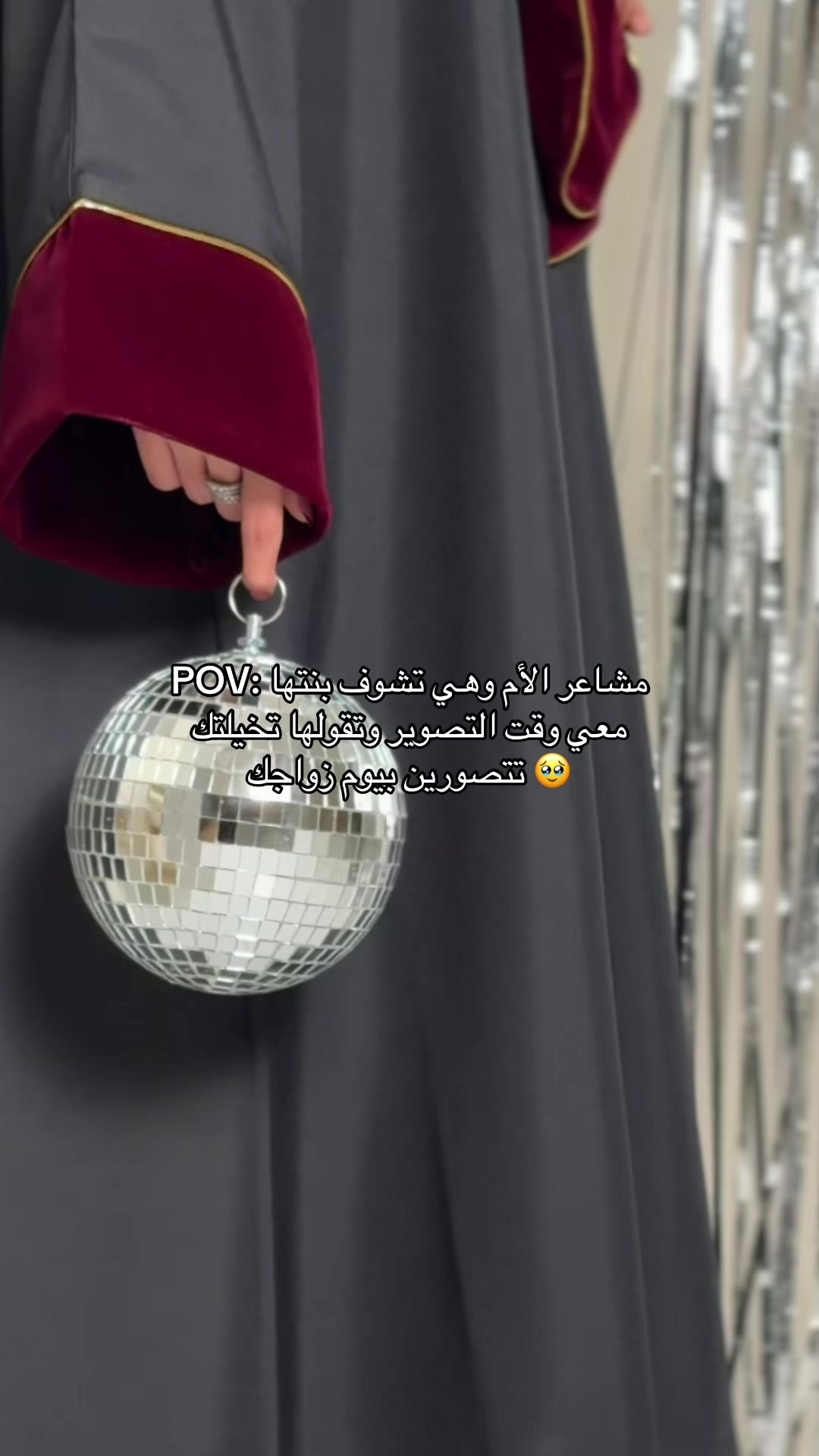 @مصورة جَوال | الأحساء 🫰🏻💞