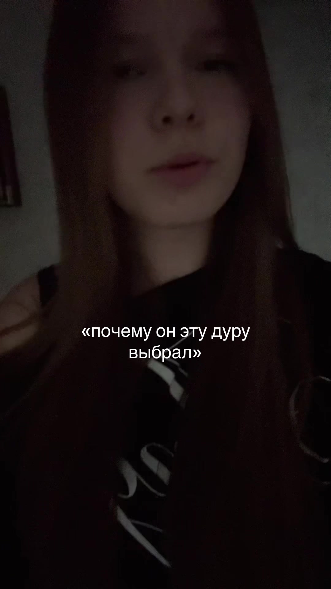 @lovbess