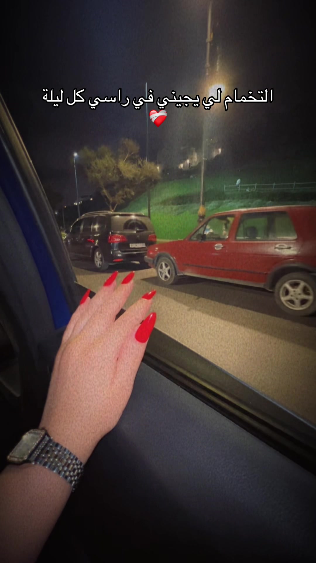 @queenfati93