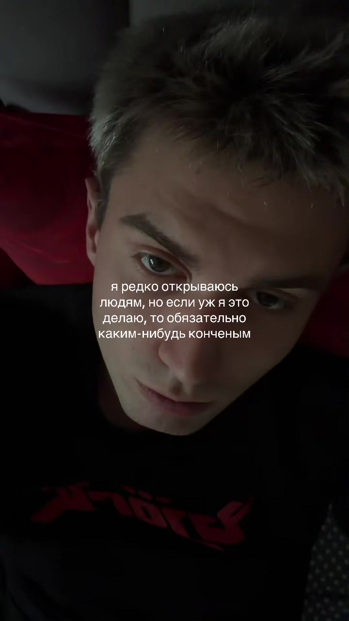 @петр алтарь