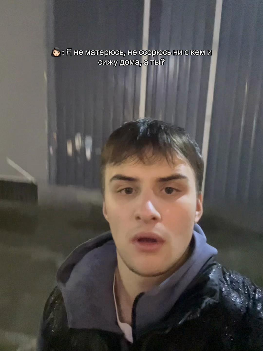 @Macharchik