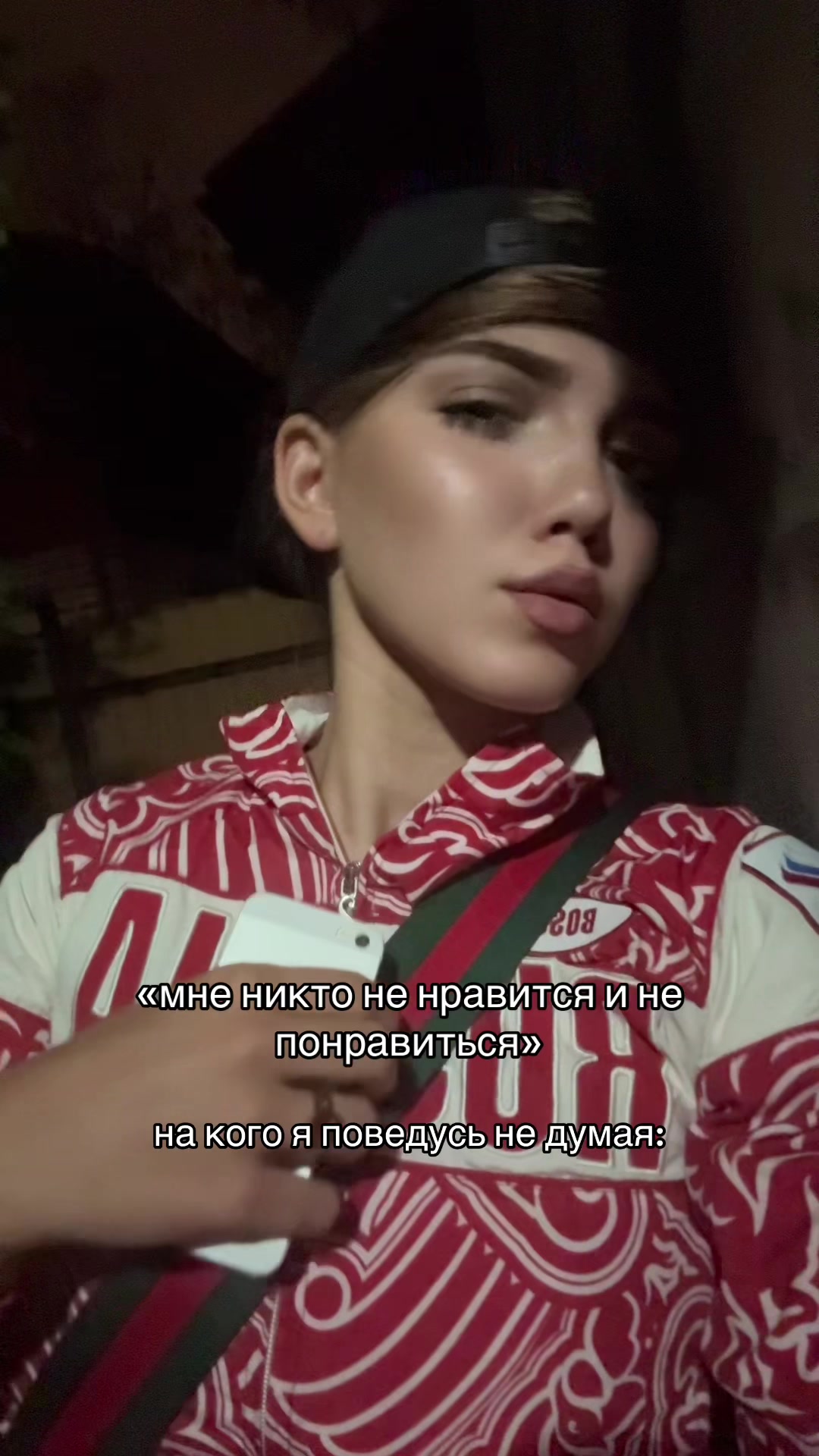 @марьямка