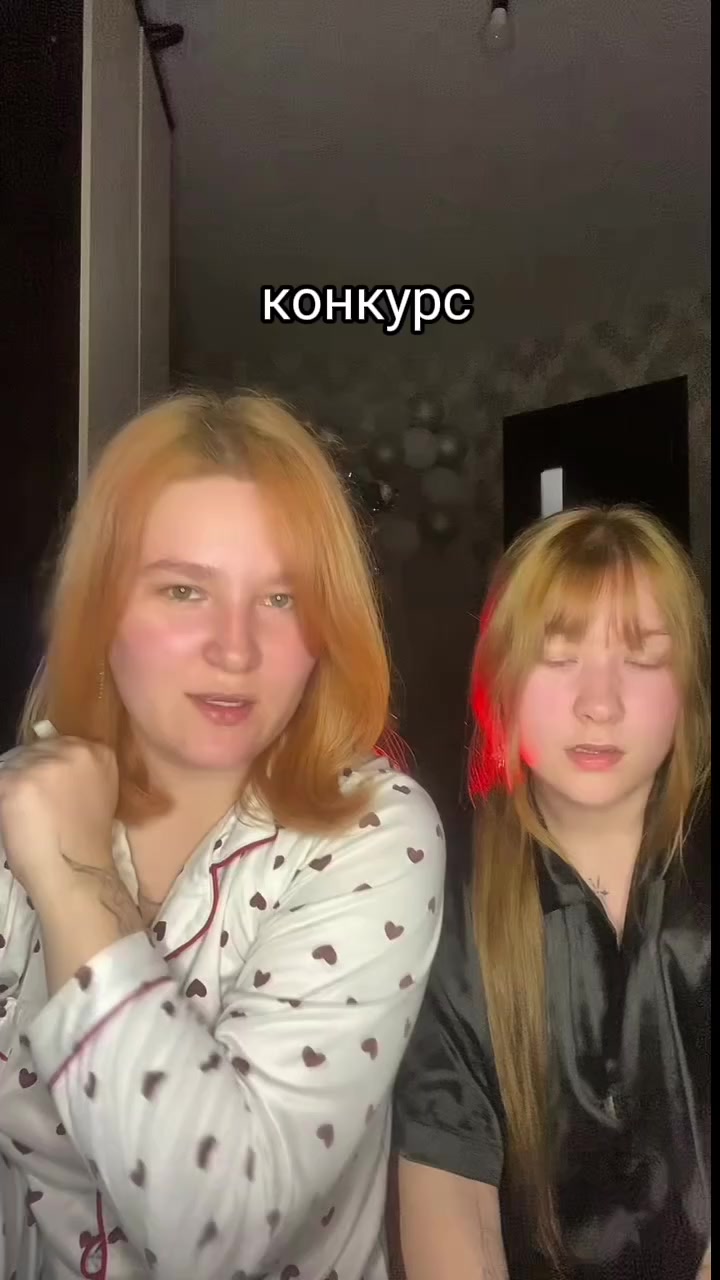 @AnVi.Sis💎