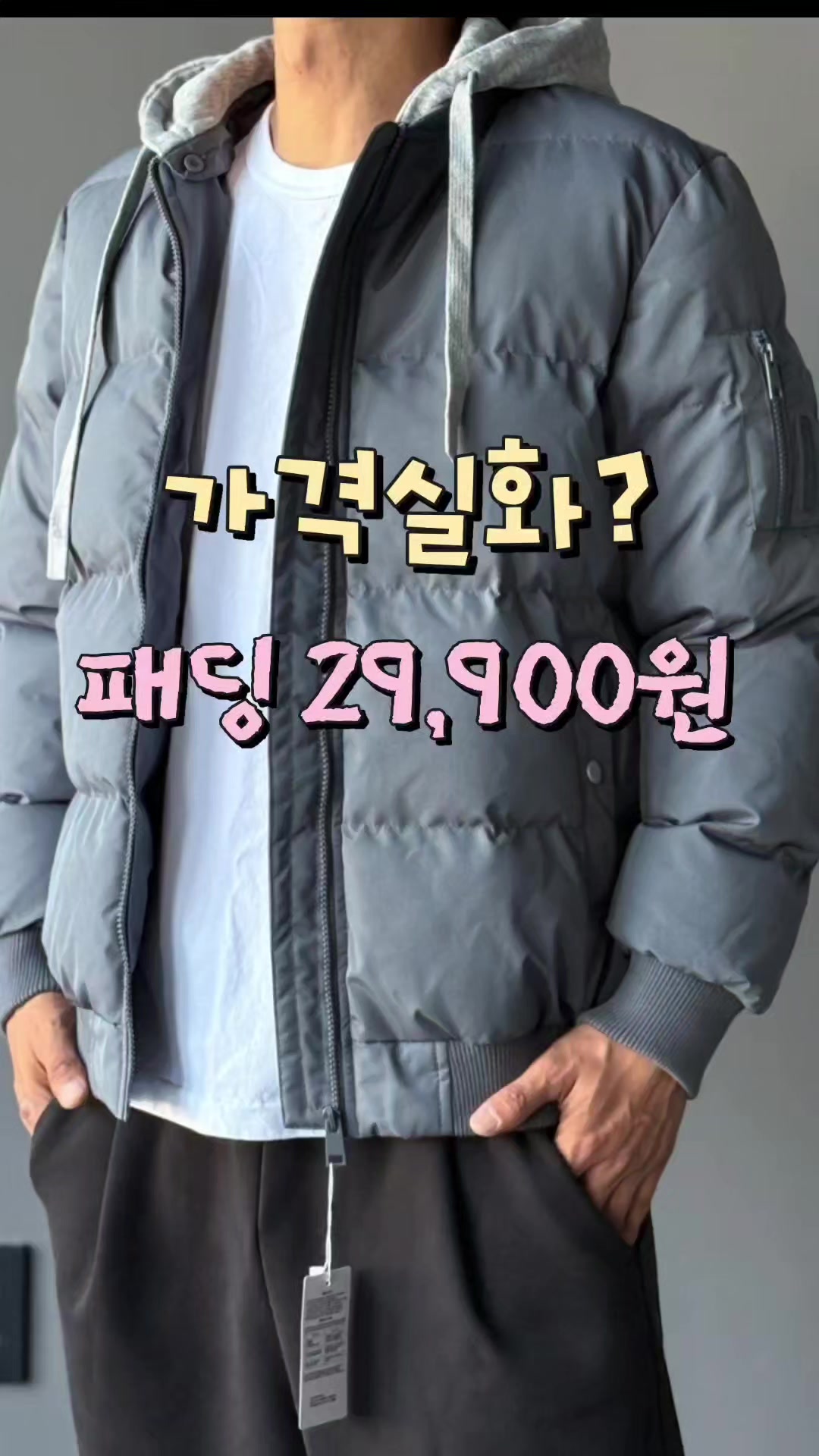 @요블리💕