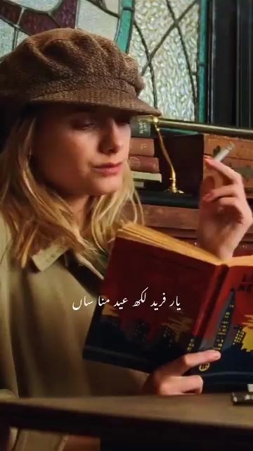 @Usama Sahar Randhawa