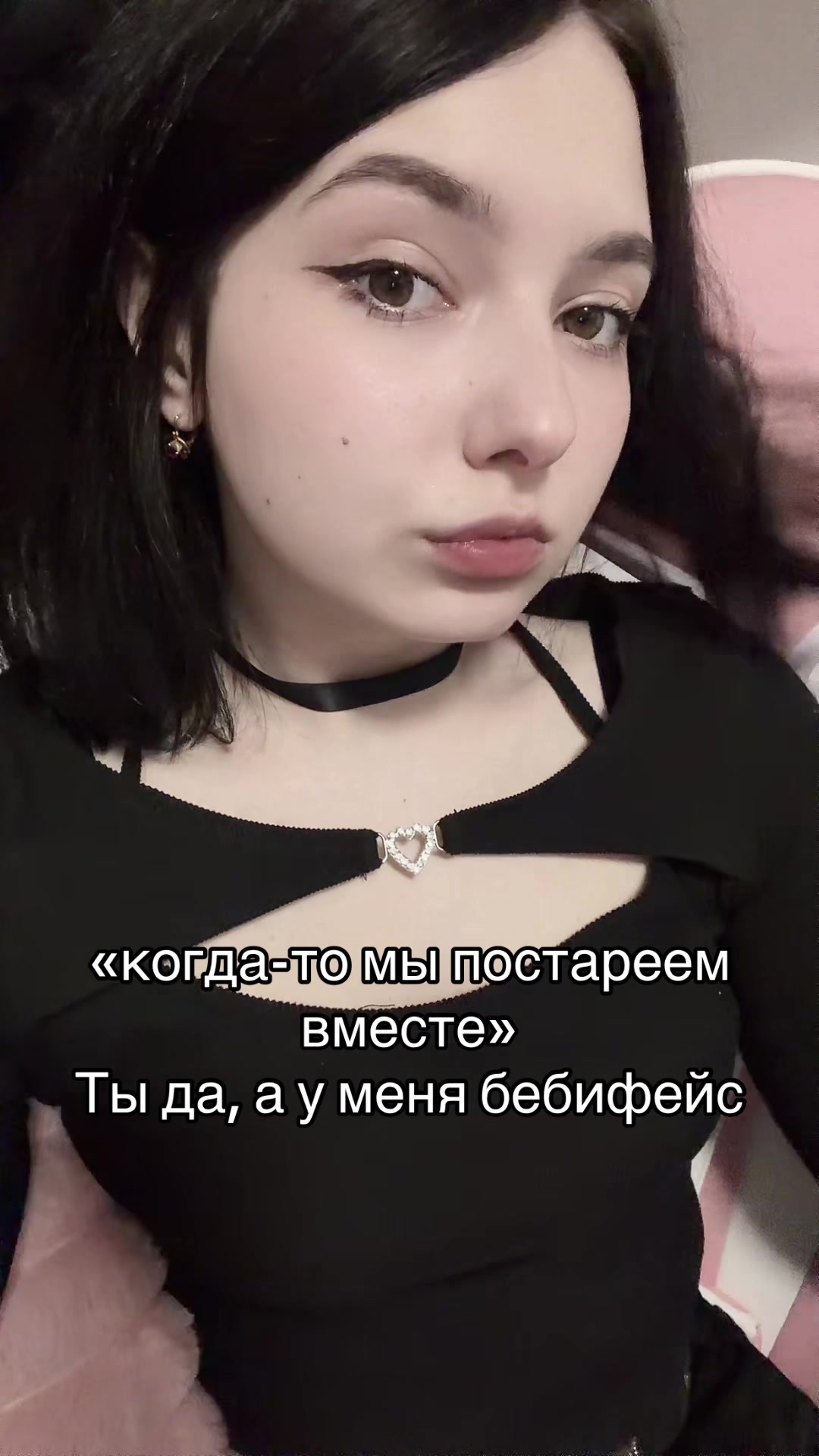 @Shiki